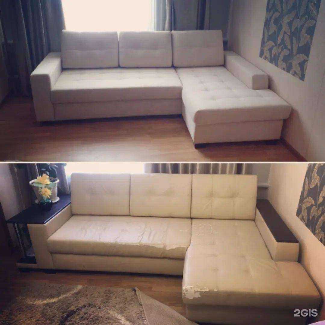 Отзывы на компанию УЮТ в Темрюке c фото