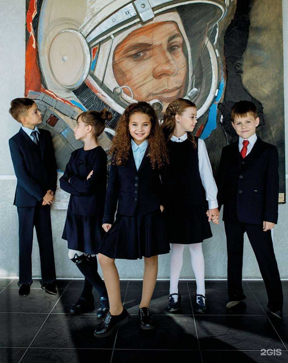 Отзывы на компанию Синар в Новокузнецке c фото