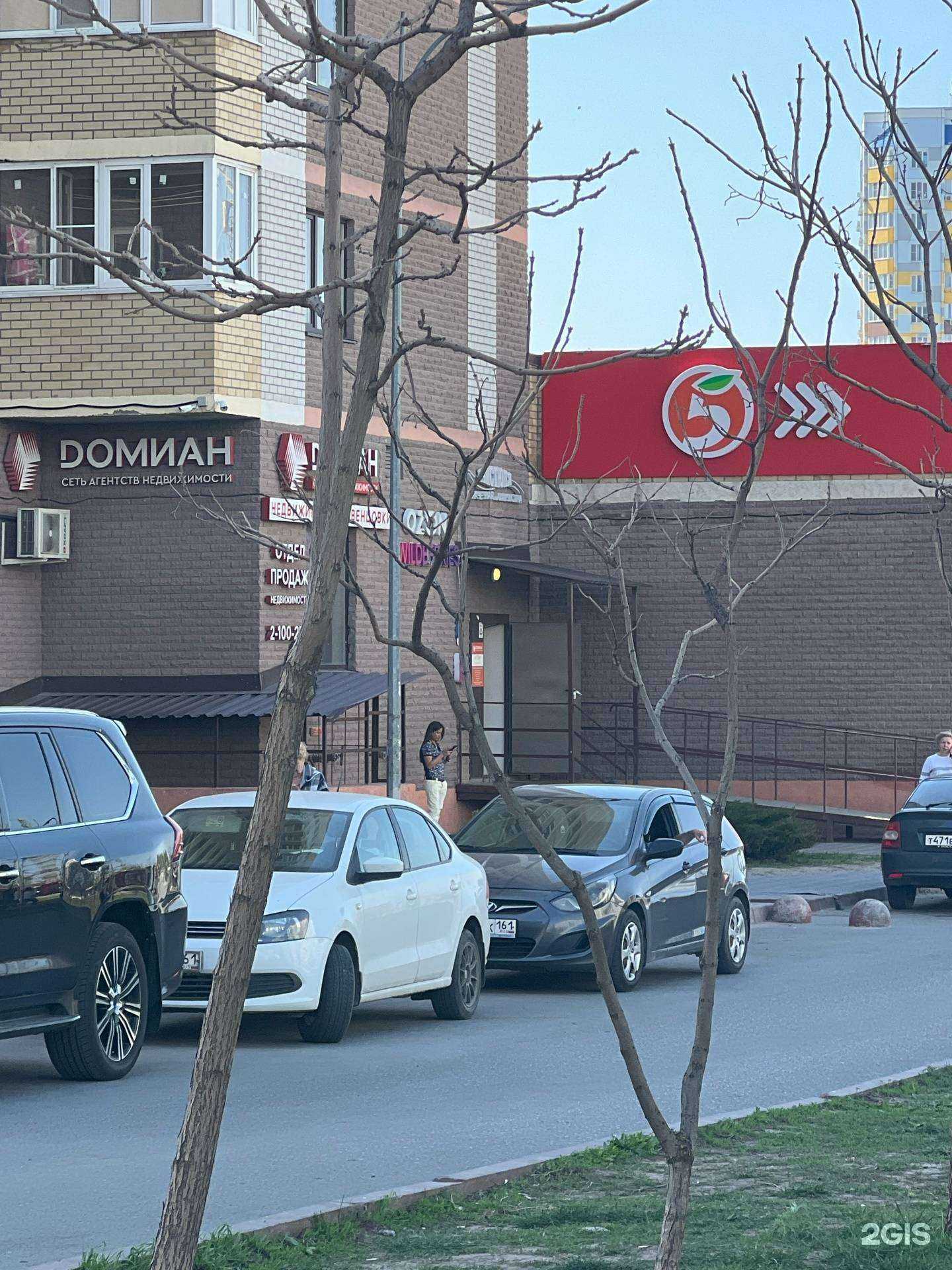 Отзывы на компанию Чистюля в Ростове-на-Дону c фото