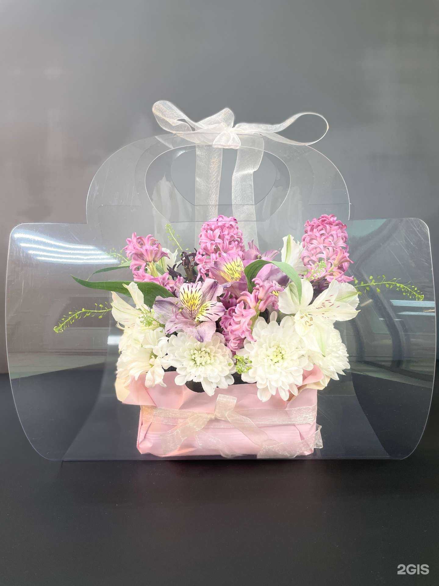 Отзывы на компанию Цветы счастья в Кызыле c фото