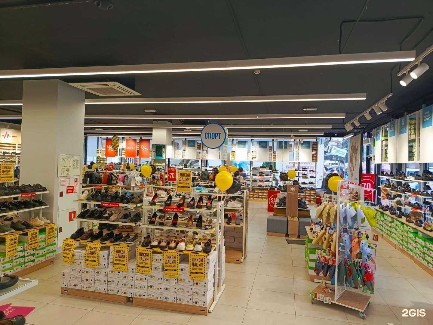 Отзывы на компанию Zenden в Пятигорске c фото