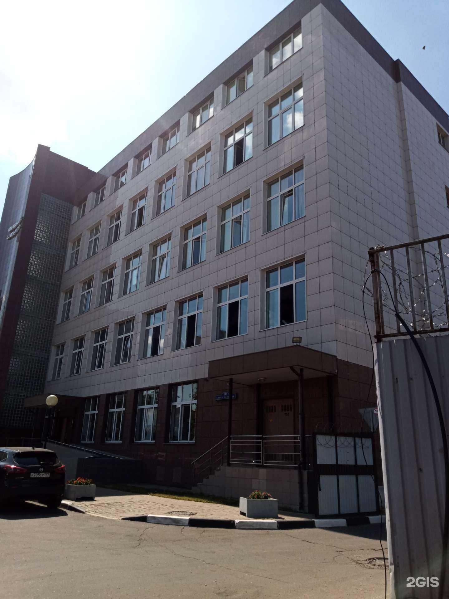 Отзывы на компанию Хозмаркет в г. Балашиха c фото