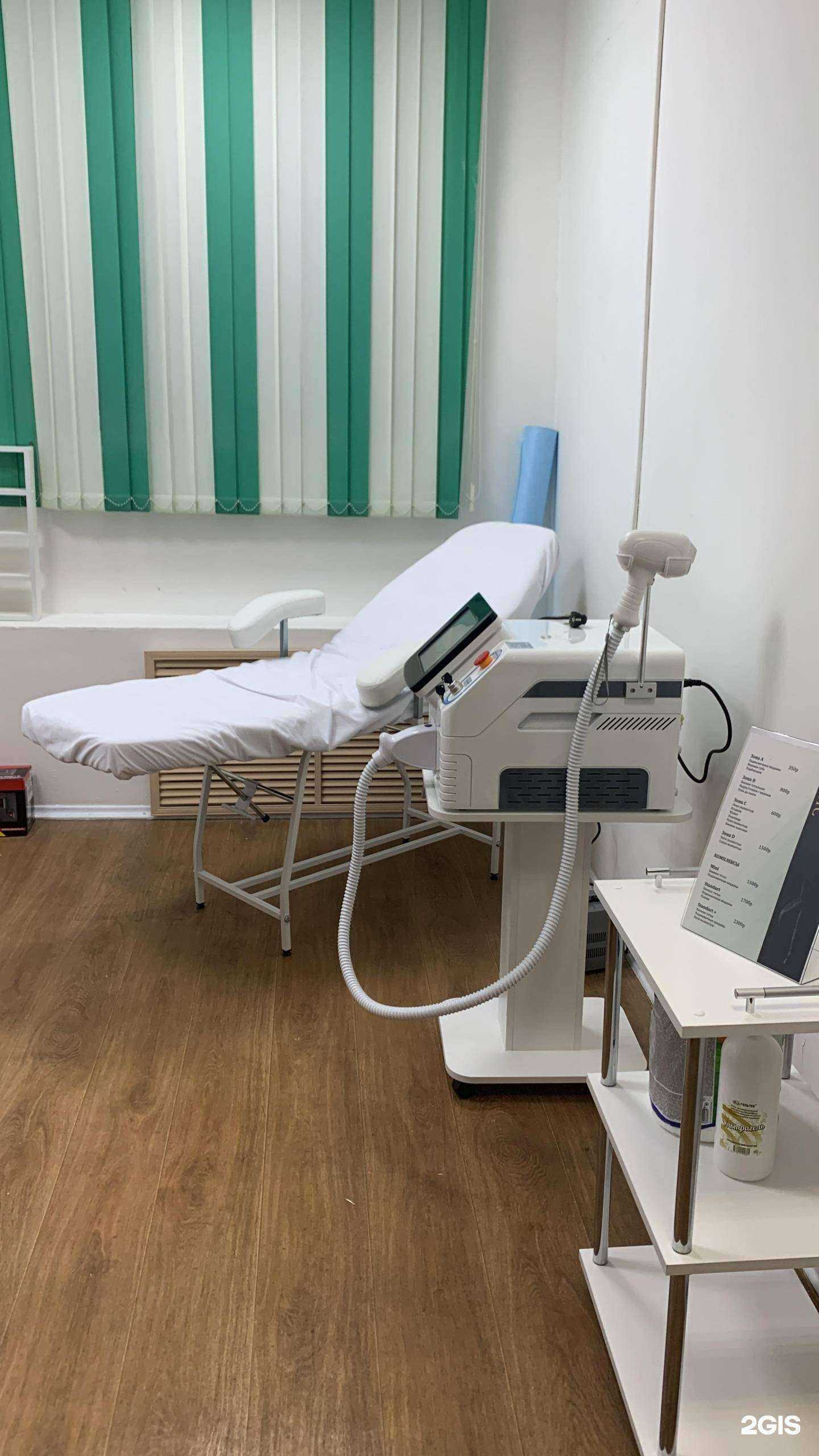 Отзывы на компанию Miss Mira в г. Ангарск c фото