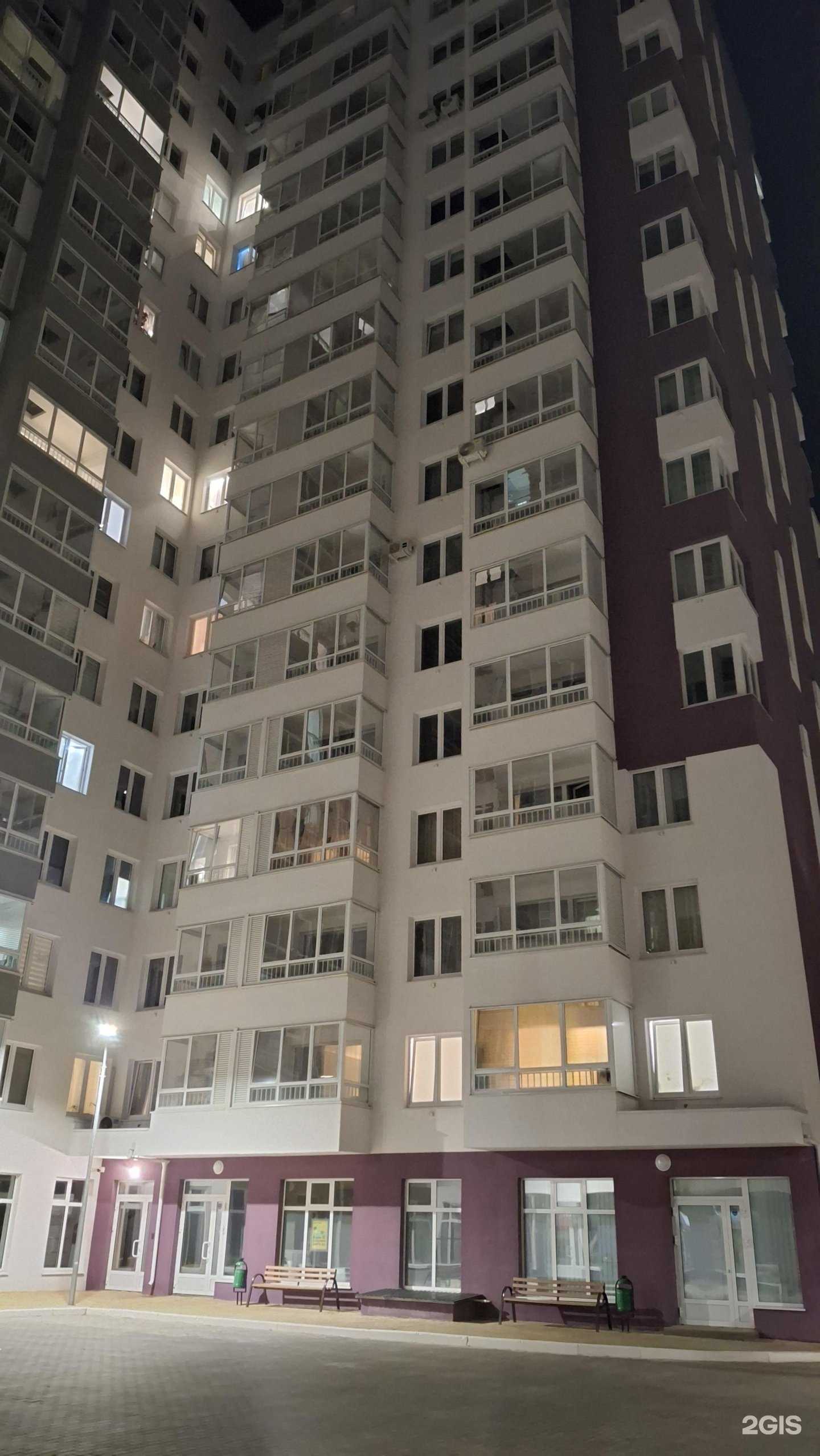 Отзывы на компанию Наши Цветы в Ижевске c фото - фотография 2 из 2