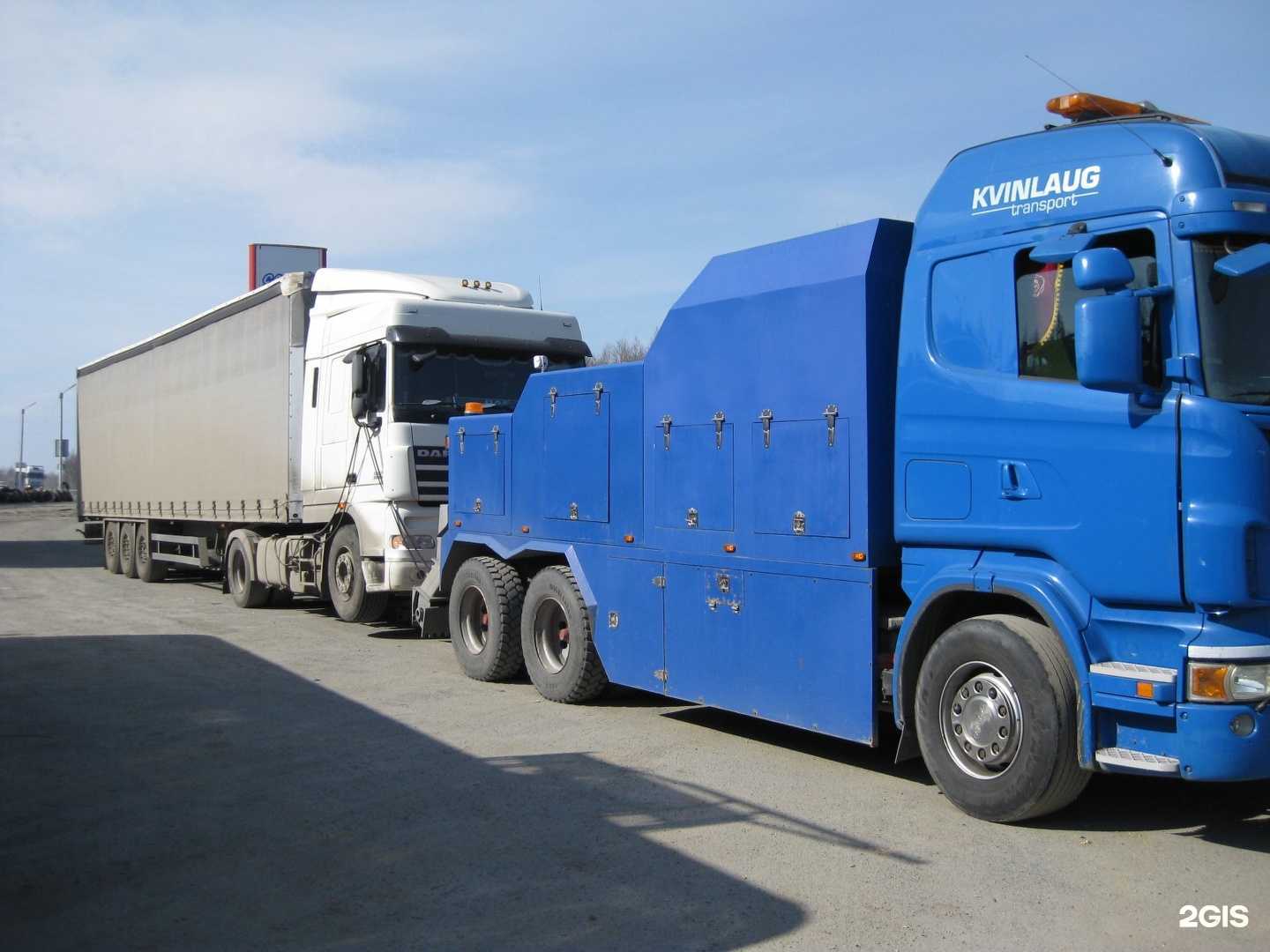 Отзывы на компанию Буксир74 в г. Челябинск c фото