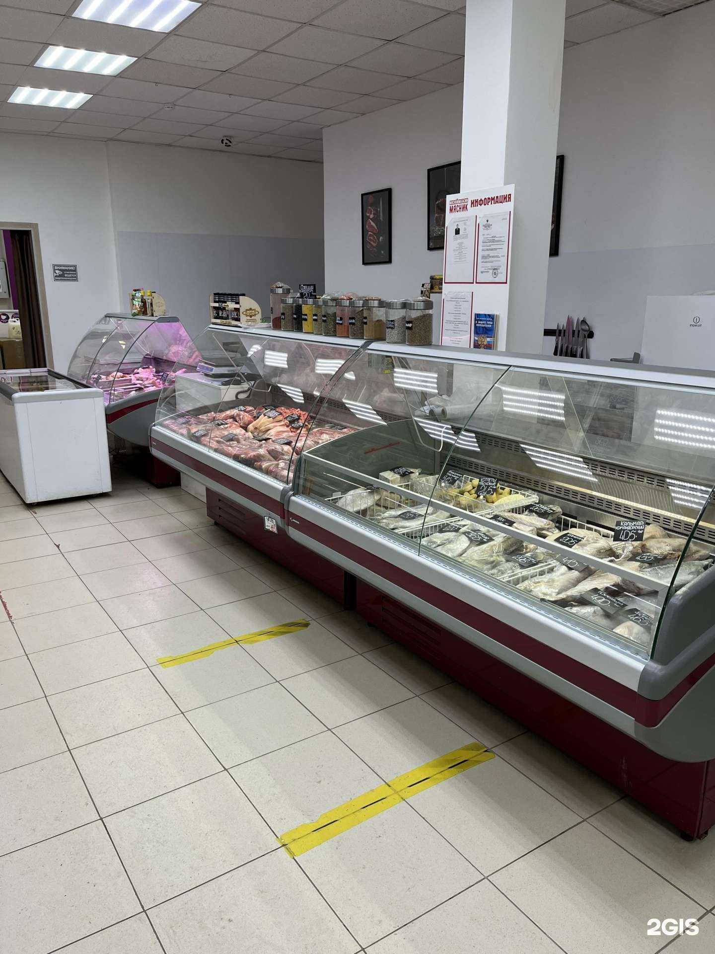 Отзывы на компанию Мясник в Чебоксарах c фото