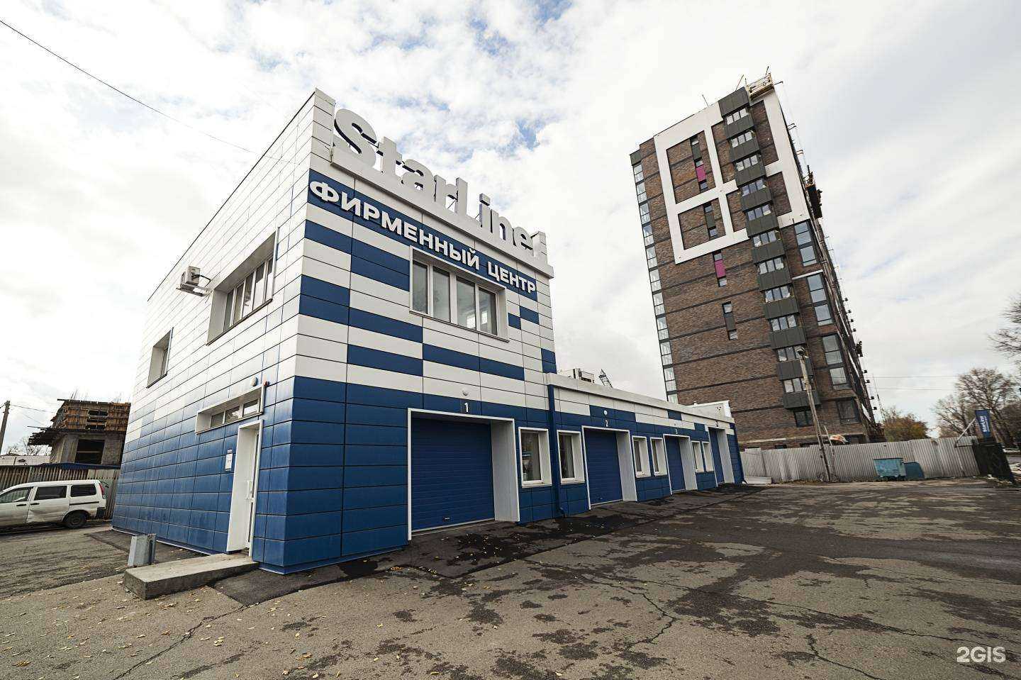 Отзывы на компанию StarLine в г. Иркутск c фото