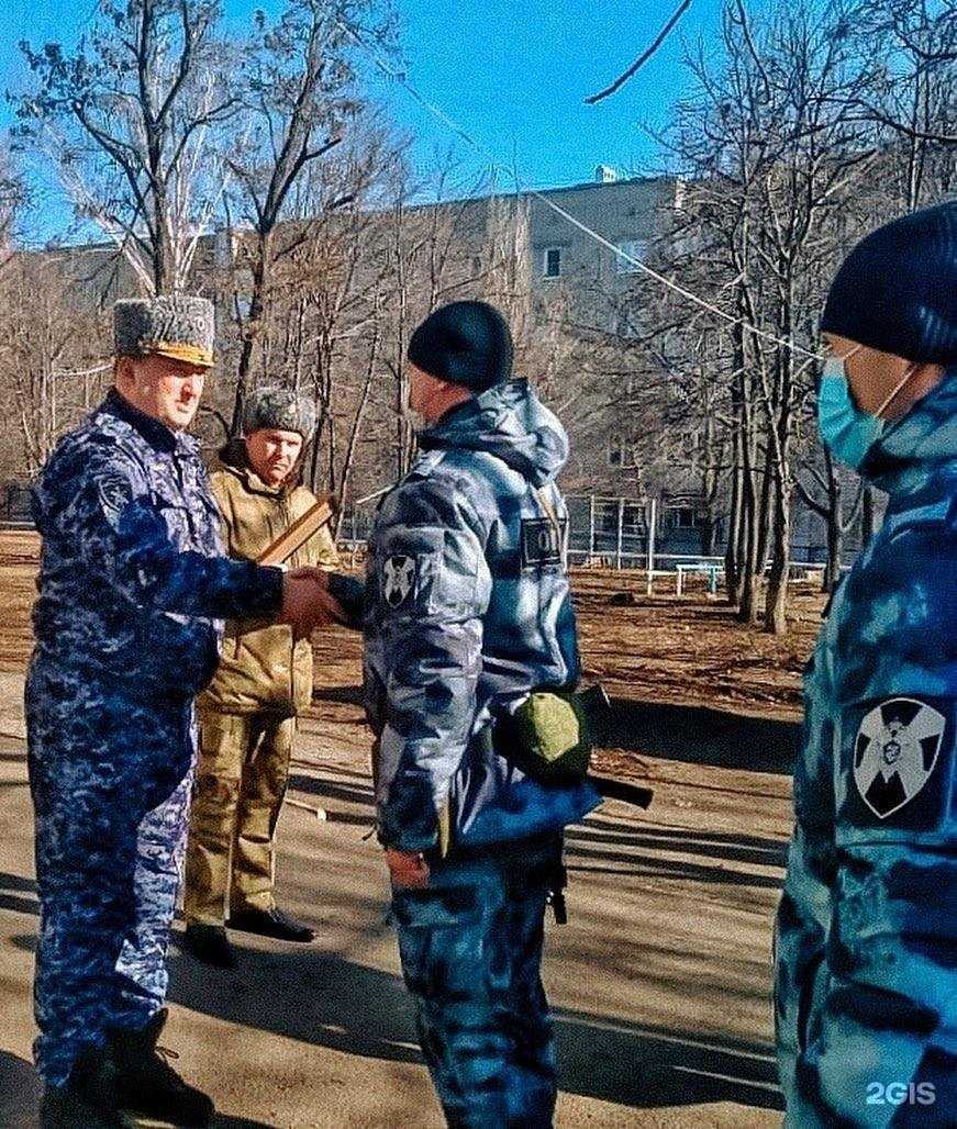 Отзывы на компанию Управление вневедомственной охраны войск национальной гвардии РФ по Волгоградской области в г. Волгоград c фото