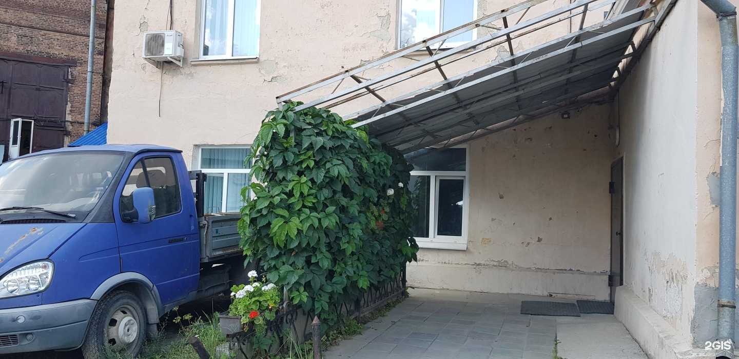 Отзывы на компанию Bodywork в Екатеринбурге c фото - фотография 2 из 2