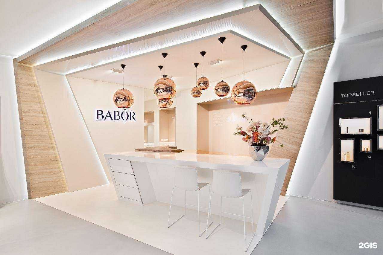Отзывы на компанию S&kinteriors в г. Екатеринбург c фото