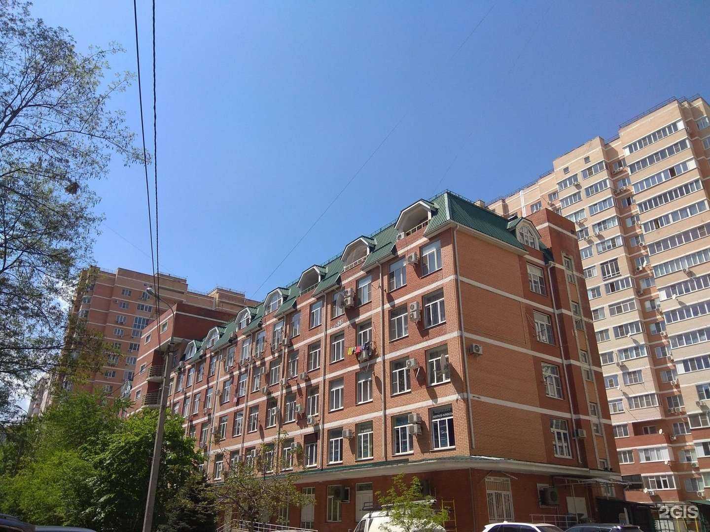 Отзывы на компанию Эльфик Джонни в Краснодаре c фото - фотография 2 из 2