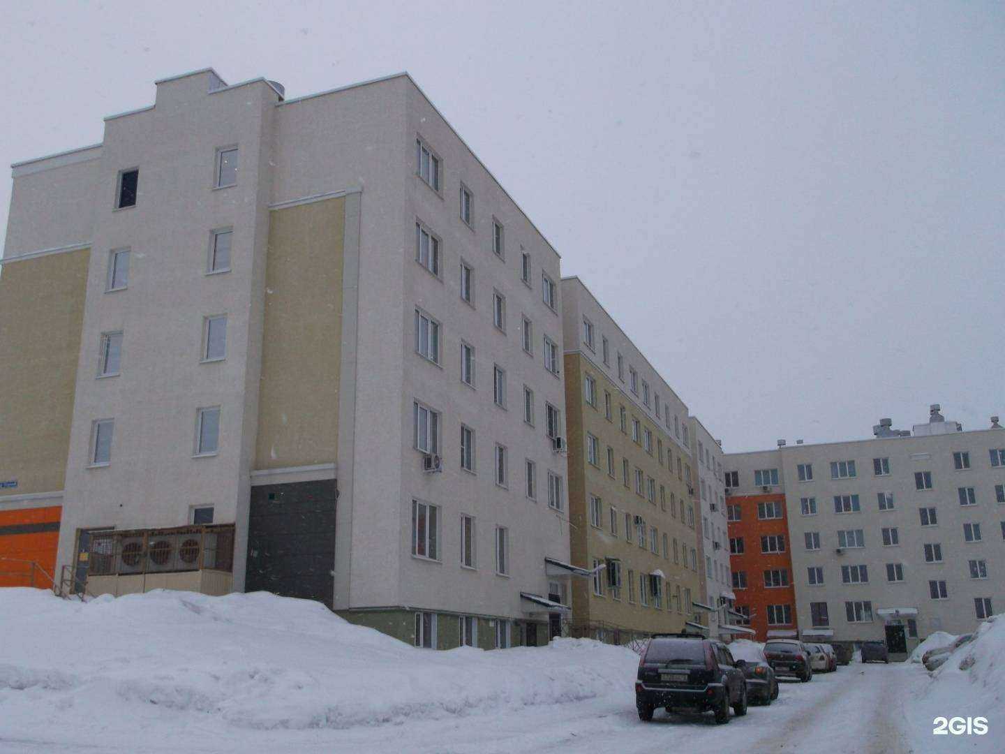 Отзывы на компанию Кабинет косметолога в Кемерове c фото - фотография 2 из 2