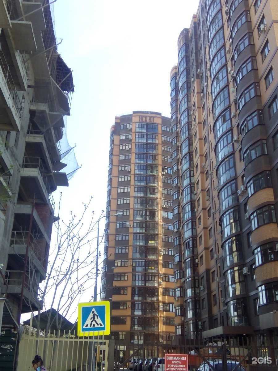 Отзывы на компанию Культура Бьюти в Краснодаре c фото - фотография 2 из 2