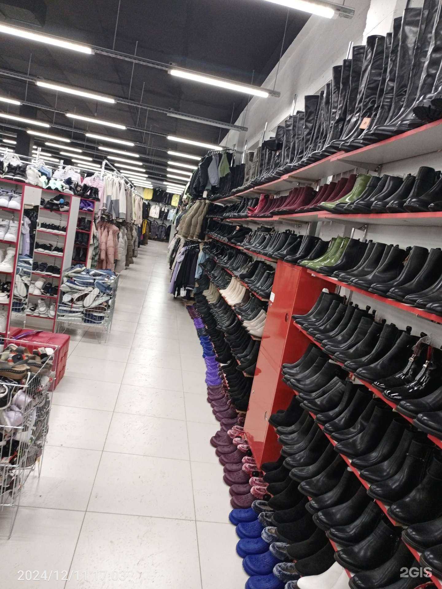 Отзывы на компанию Август-Рашт в г. Киров c фото