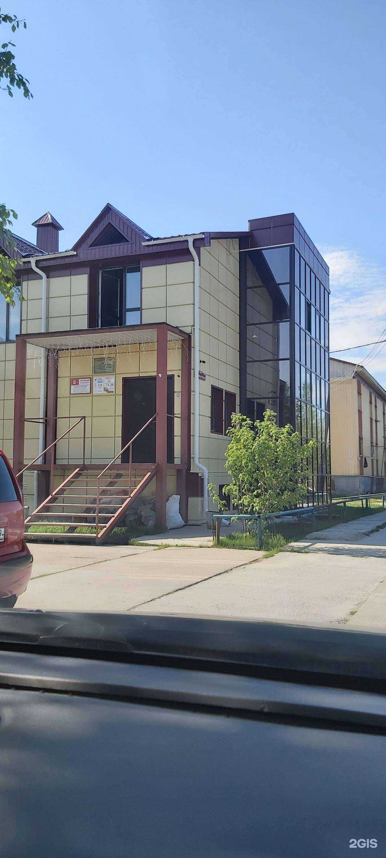 Отзывы на компанию Системный инжиниринг в Ноябрьске c фото