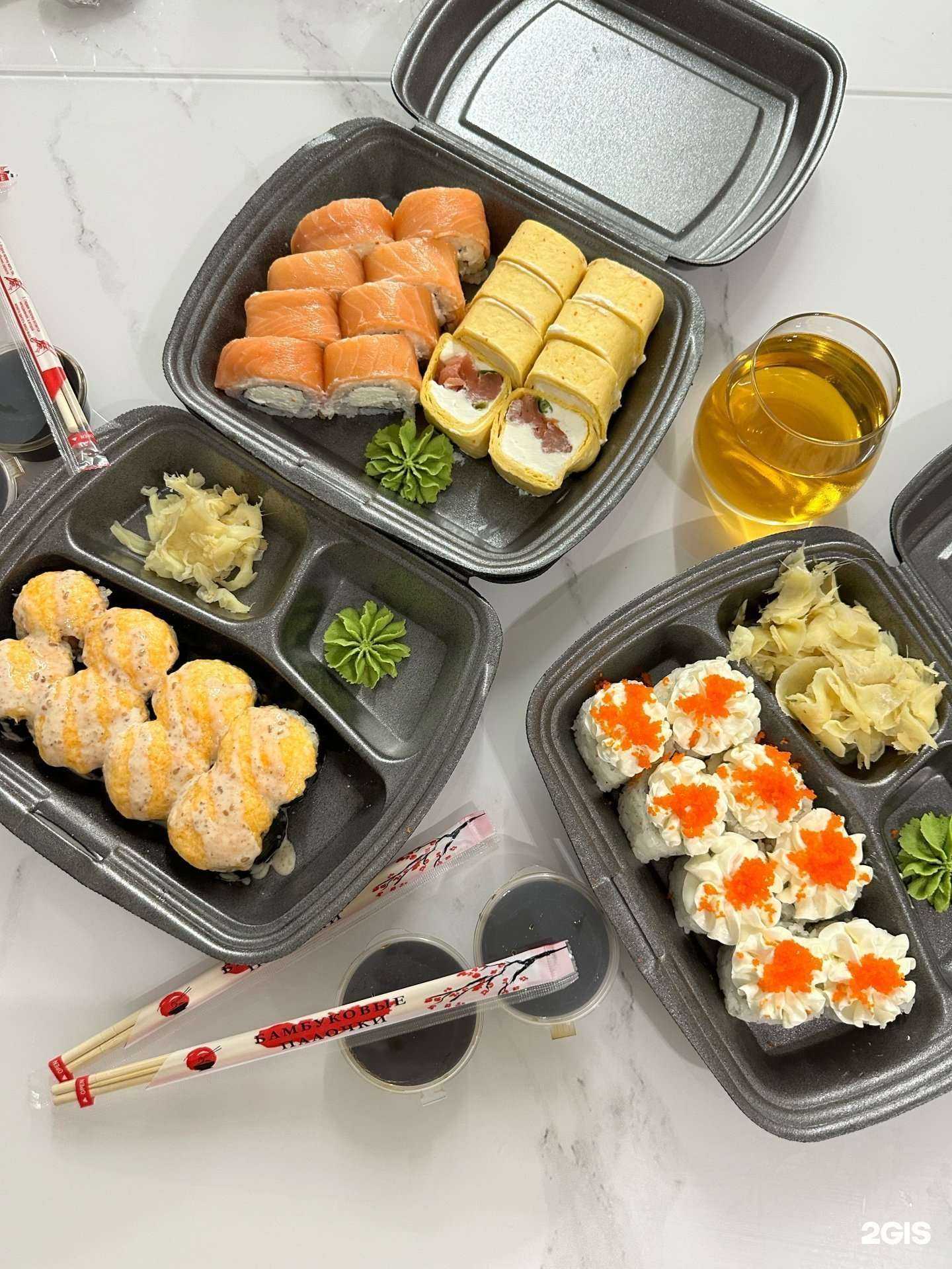 Отзывы на компанию Сакура в Челябинске c фото