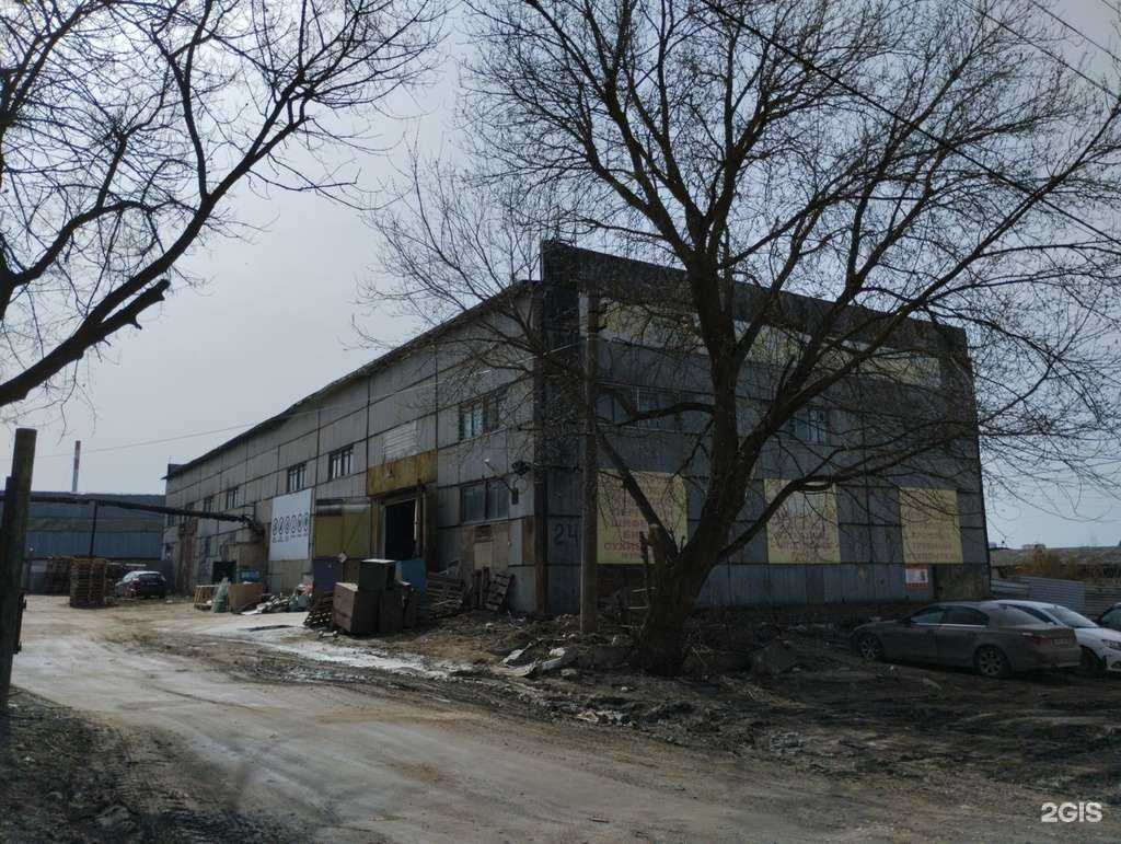 Отзывы на компанию ТеплоСтройРегион в Туле c фото - фотография 2 из 2