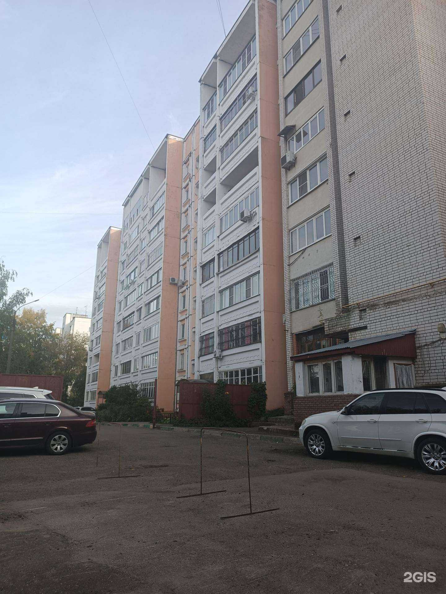 Отзывы на компанию Морошка в Нижнем Новгороде c фото - фотография 2 из 2