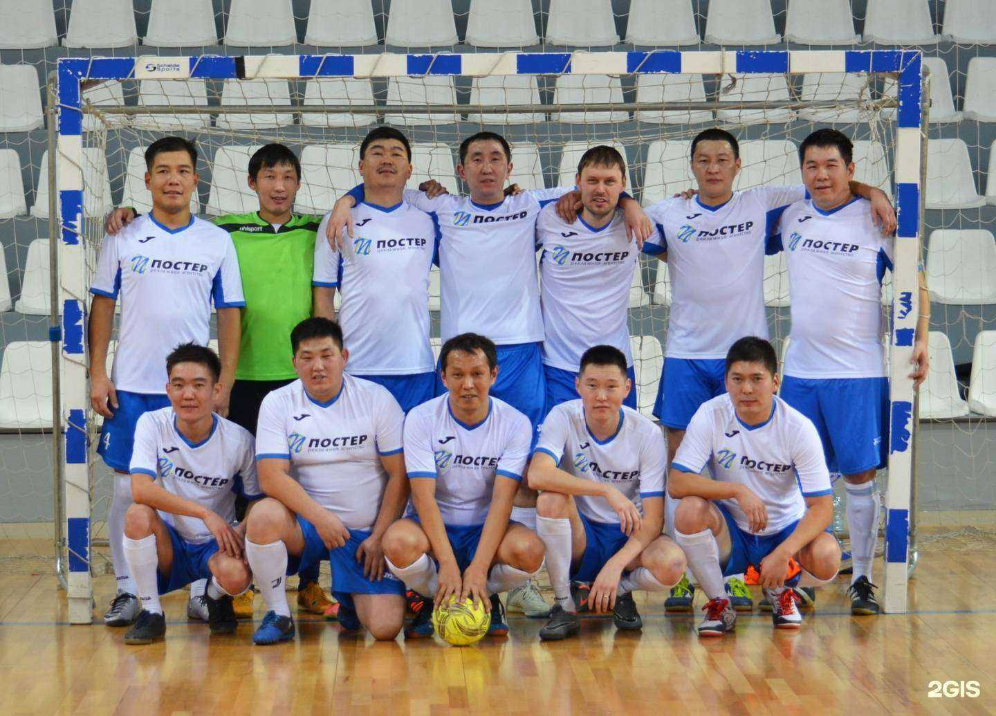 Отзывы на компанию Постер в г. Улан-Удэ c фото