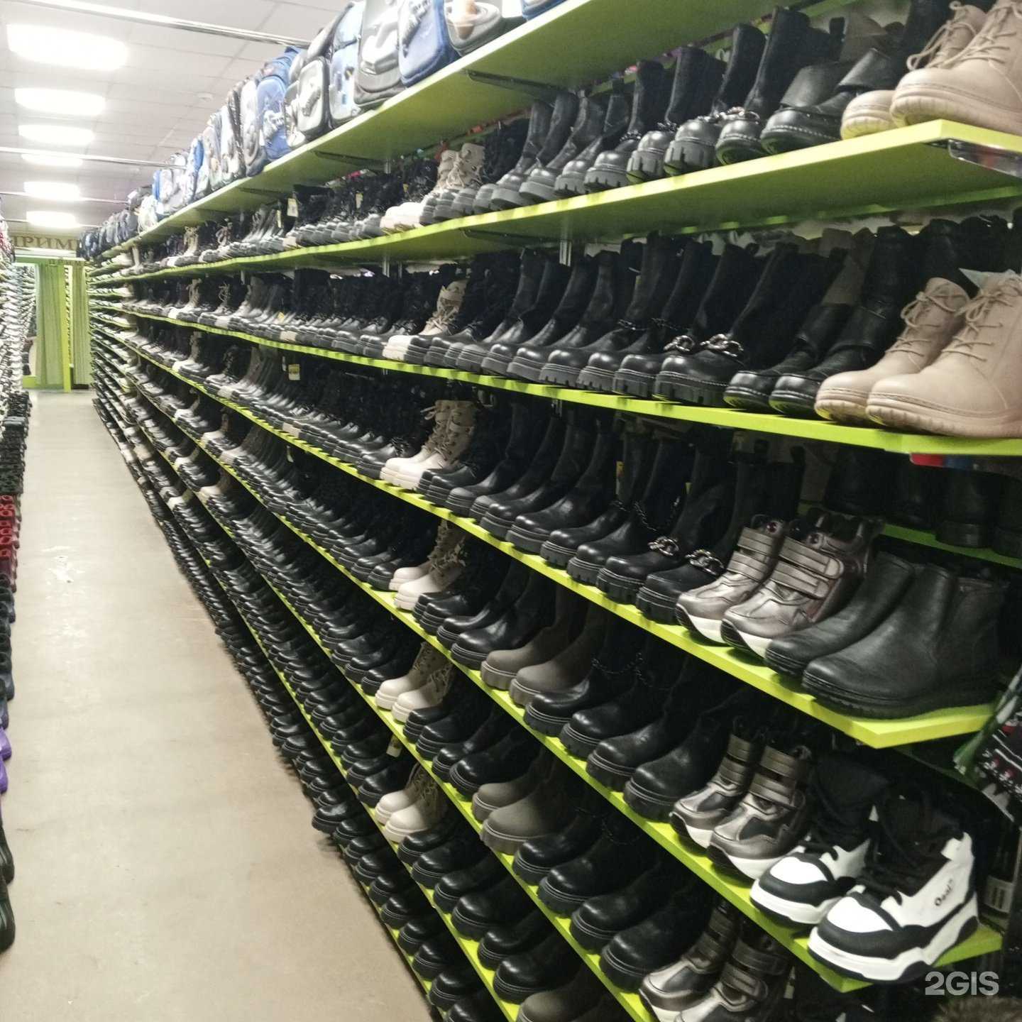 Отзывы на компанию Магазин одежды и обуви в г. Томск c фото