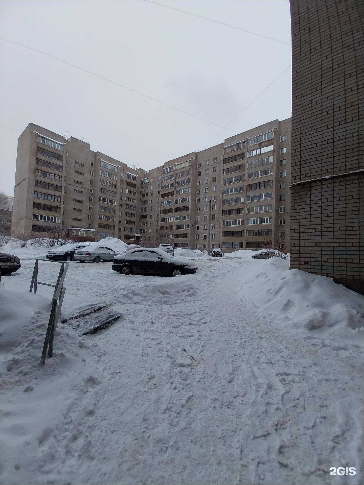 Отзывы на компанию Экспресс в Кирове c фото - фотография 2 из 2