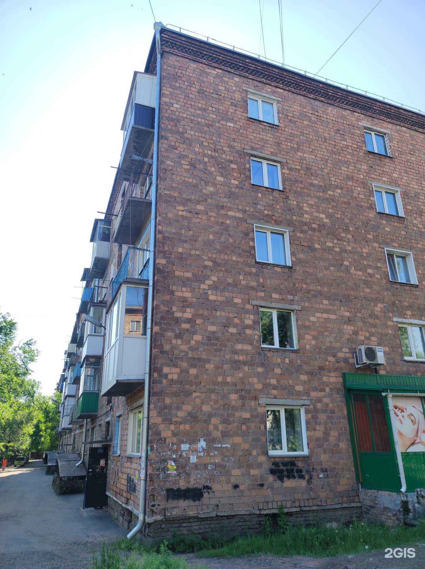 Отзывы на компанию Студия красоты в Черногорске c фото - фотография 2 из 2