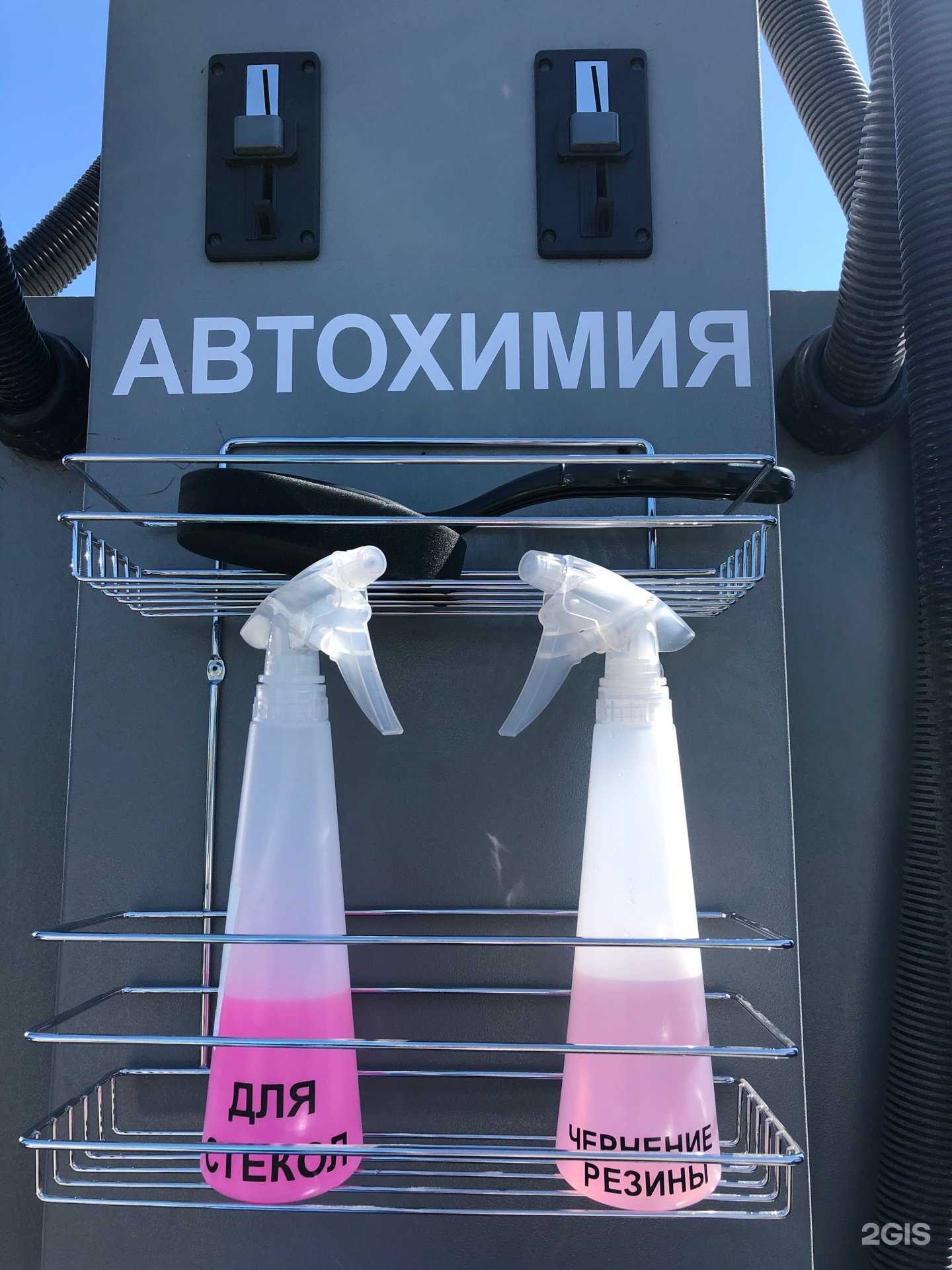 Отзывы на компанию Ка96 в г. Екатеринбург c фото