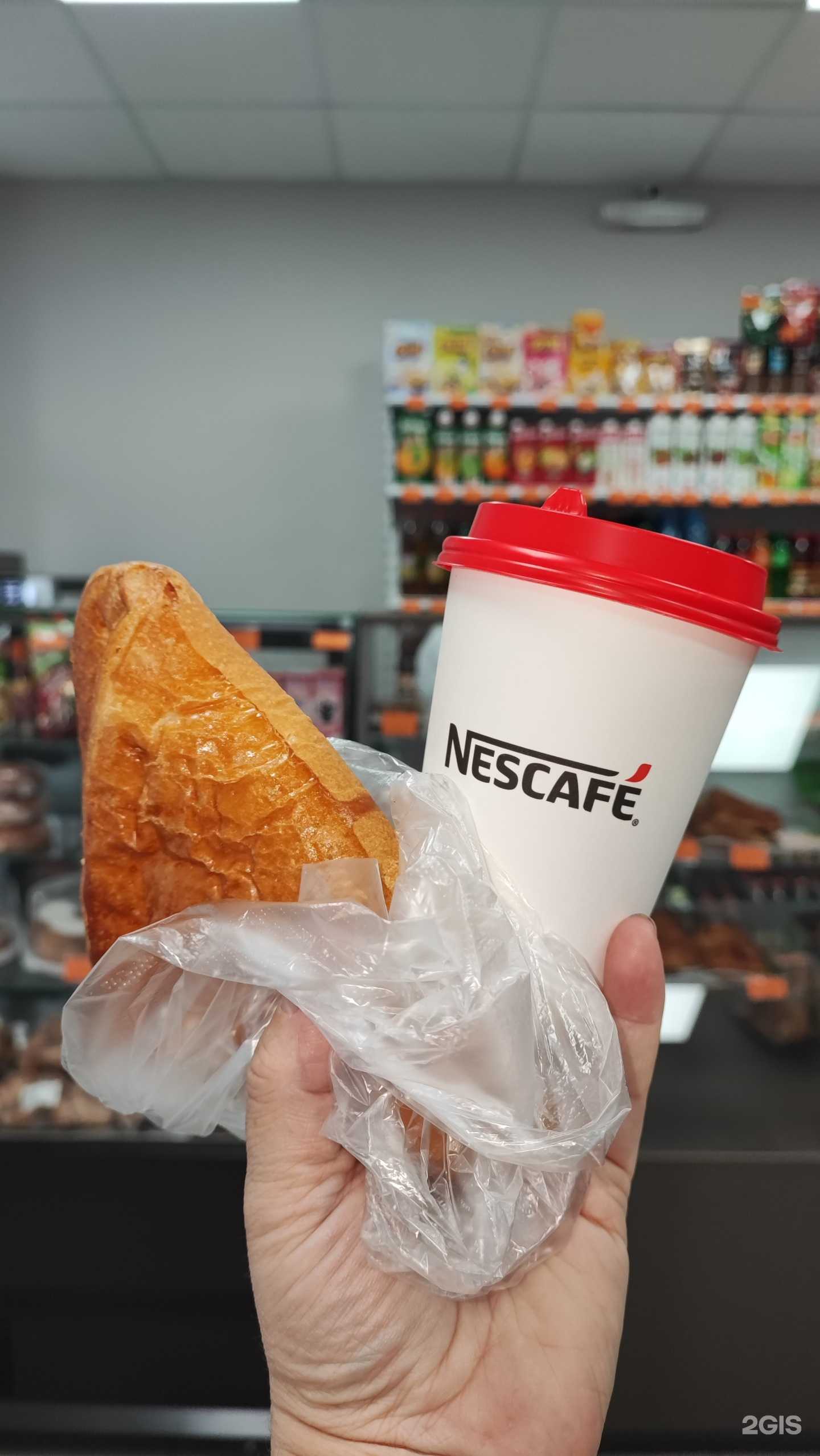 Отзывы на компанию Булочный рай в Улан-Удэ c фото