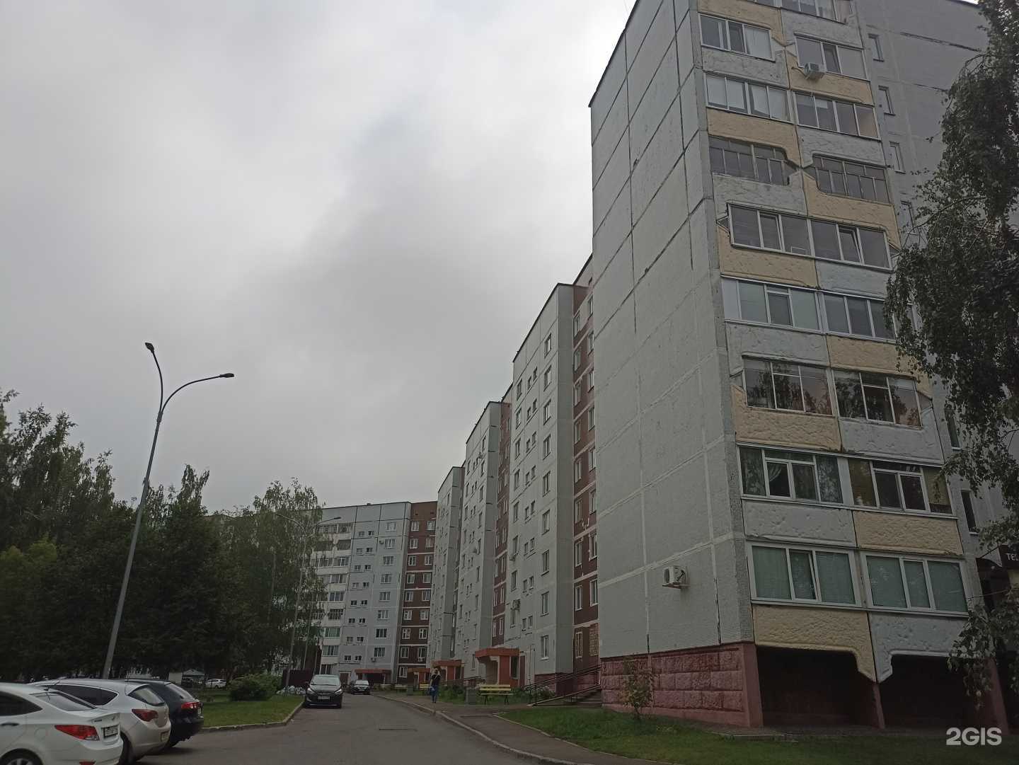 Отзывы на компанию Карусель в Нижнекамске c фото - фотография 2 из 2