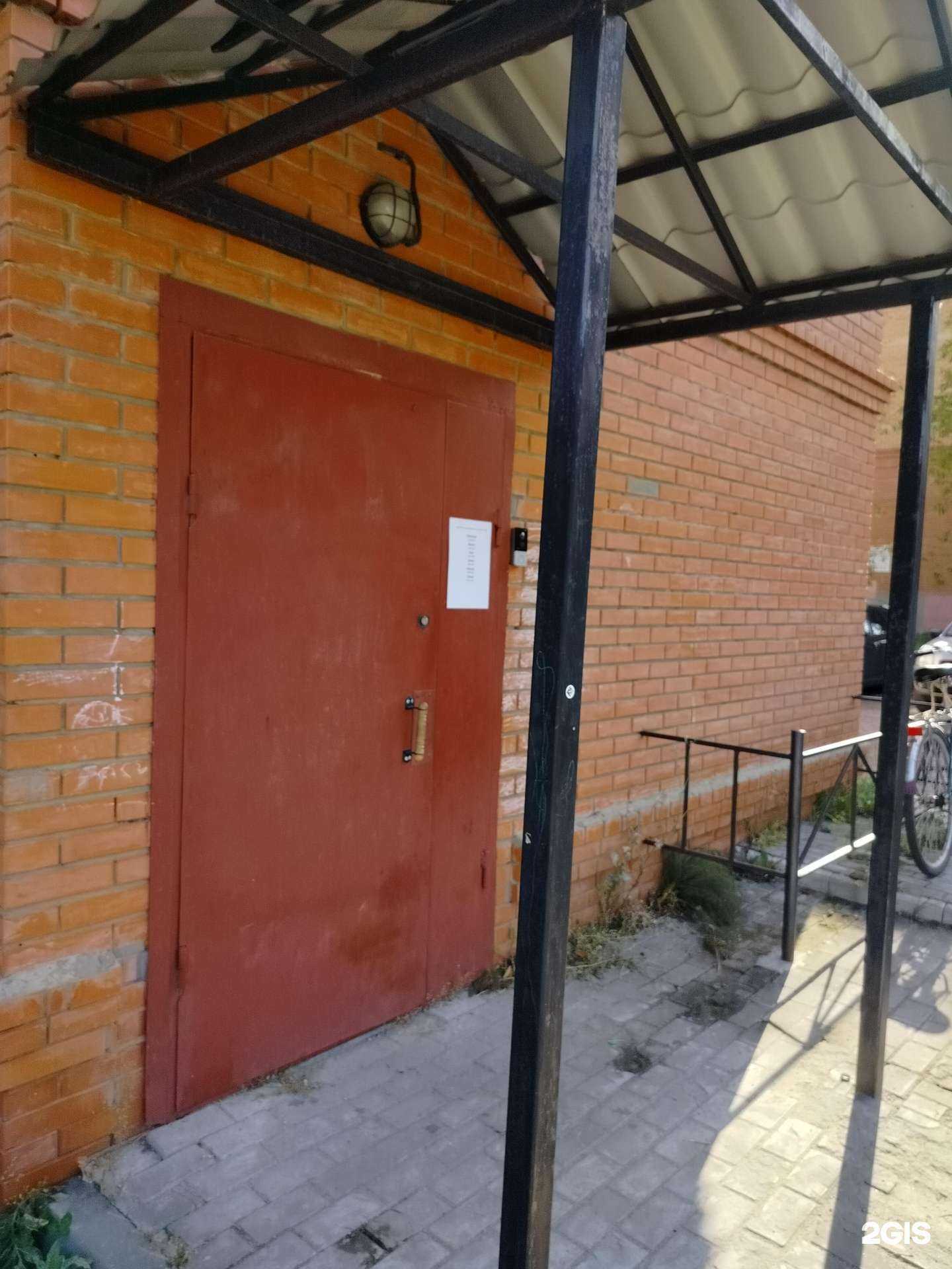 Отзывы на компанию Детская академия танца в Егорьевске c фото