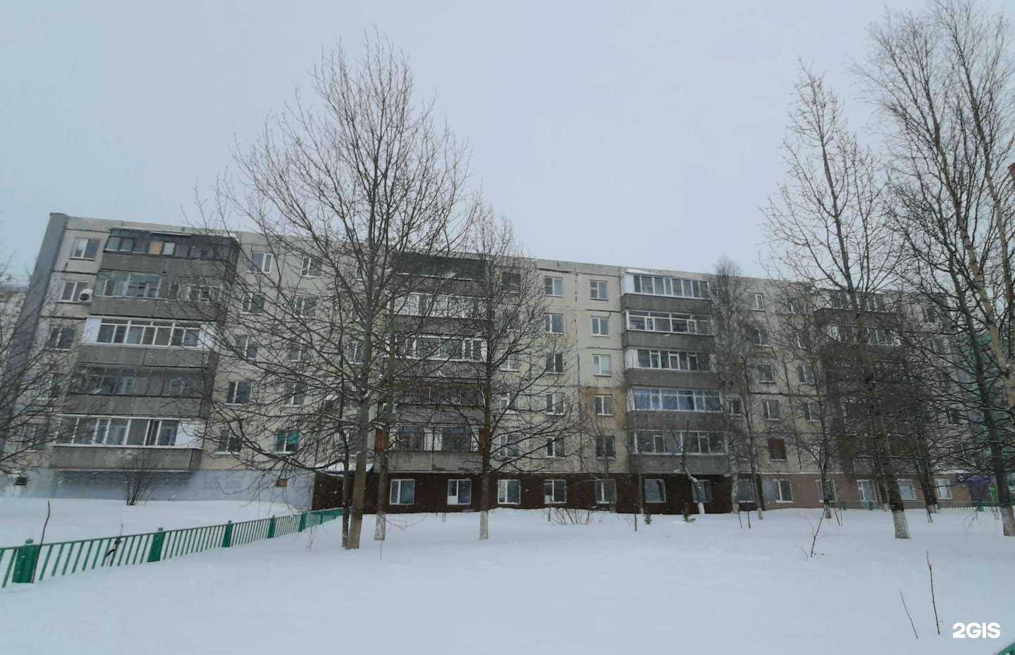 Отзывы на компанию Комильфо в Сургуте c фото - фотография 2 из 2