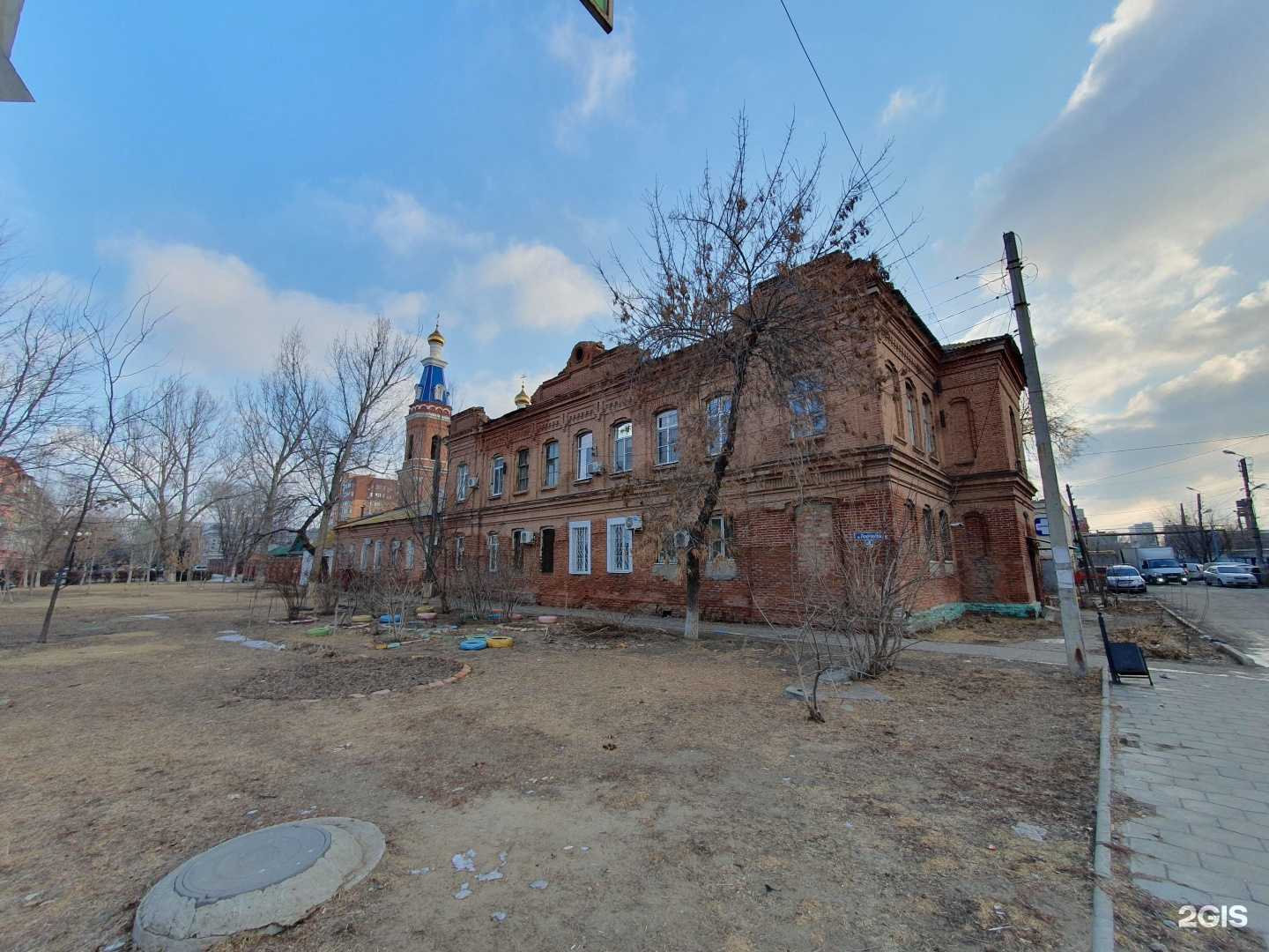 Отзывы на компанию Ритуал в Астрахани c фото - фотография 2 из 2