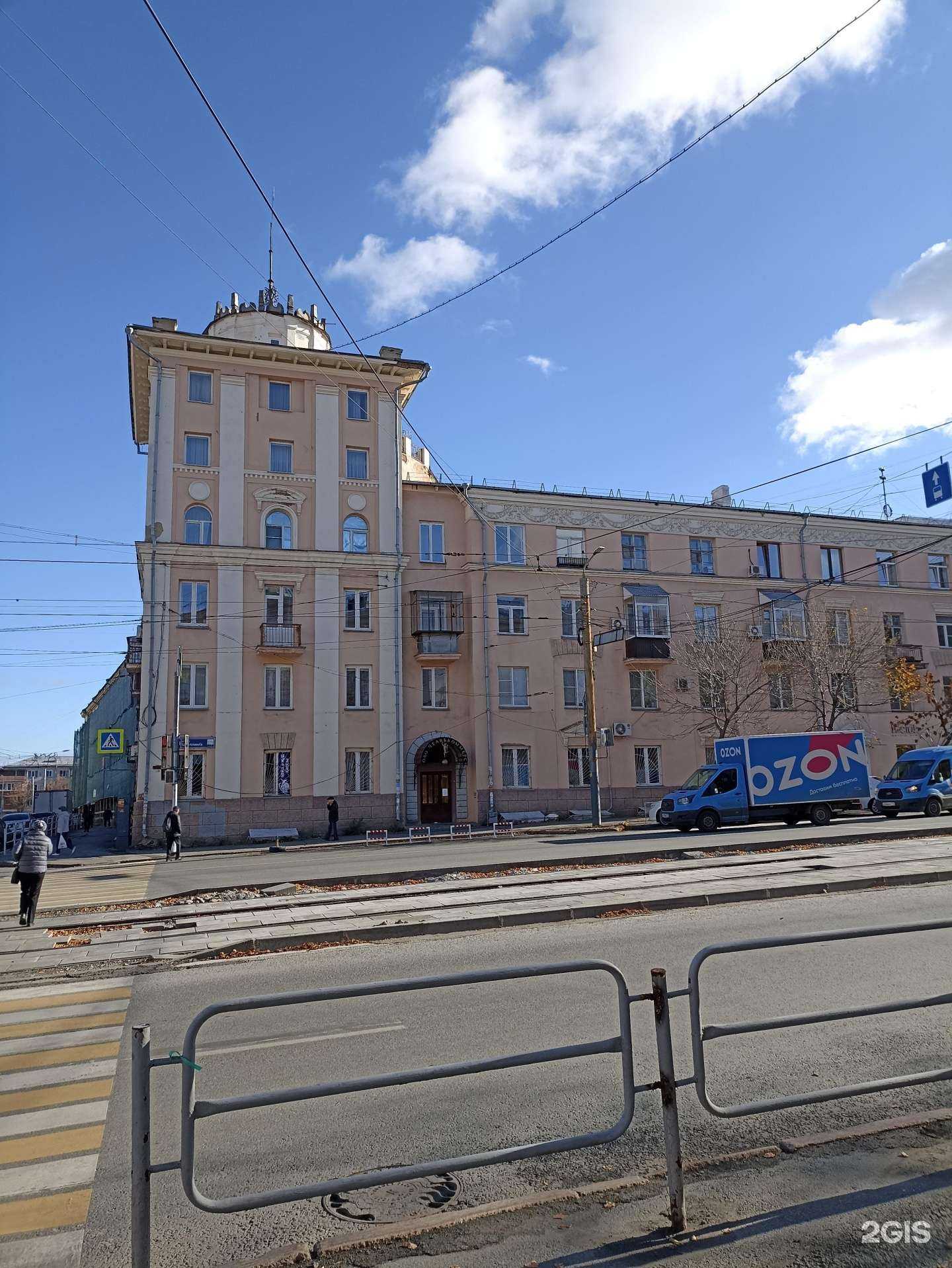 Отзывы на компанию Универсал в Челябинске c фото