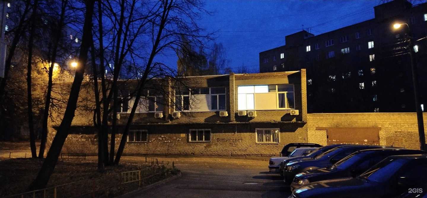 Отзывы на компанию ИнЛаб Генетикс в г. Уфа c фото