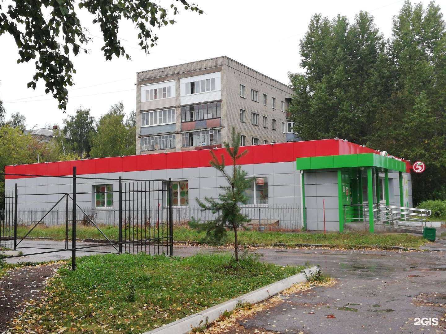 Отзывы на компанию Хай-Тек в Костроме c фото - фотография 2 из 2