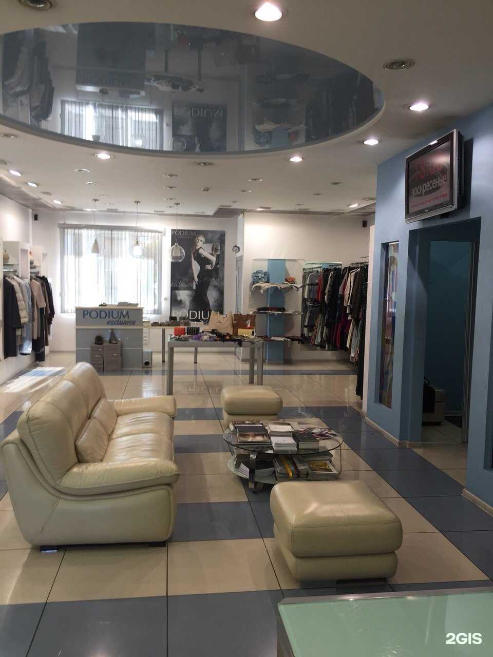 Отзывы на компанию Podium-exclusive в Чите c фото