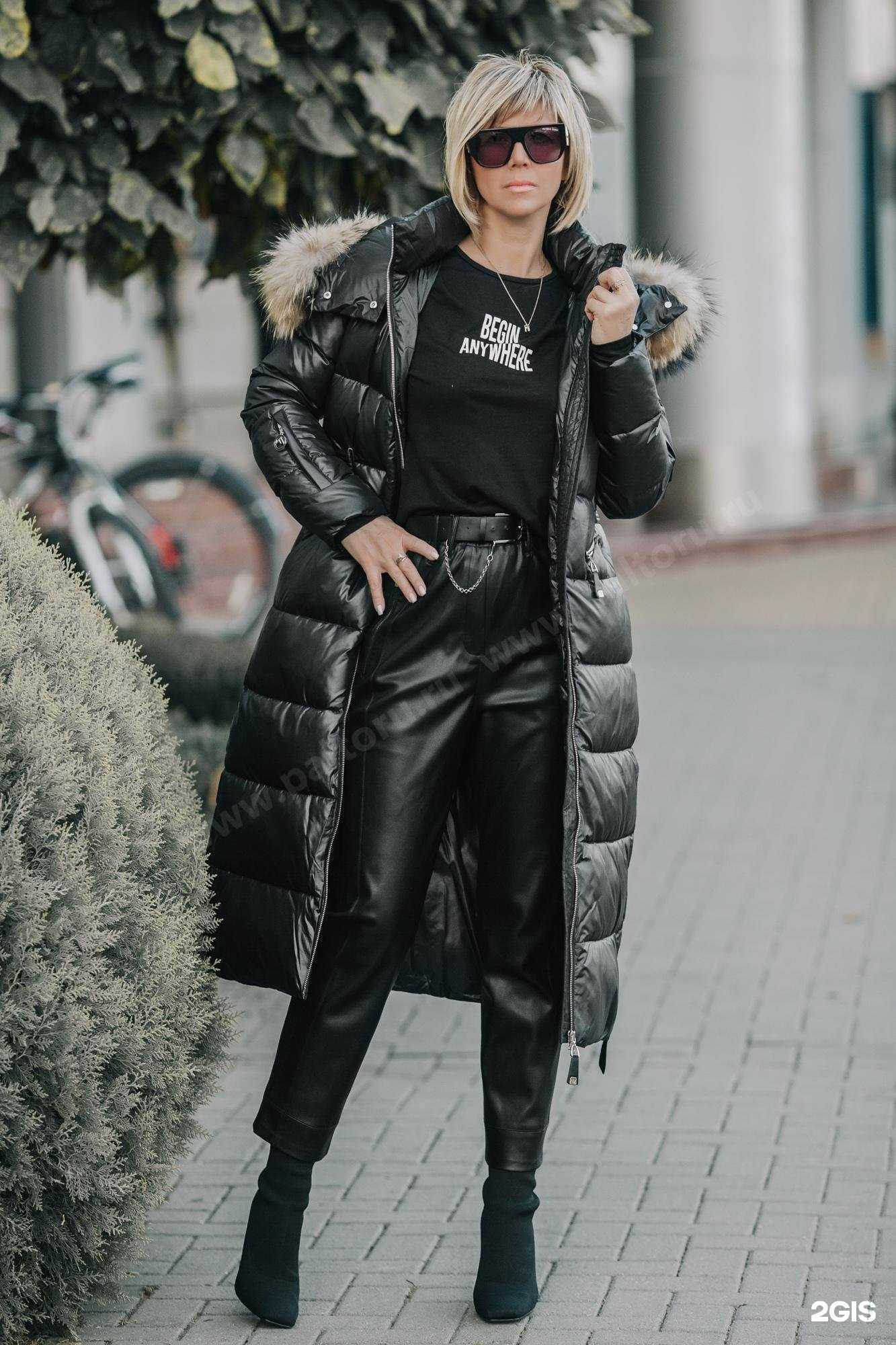 Отзывы на компанию Пальто.ru в Краснодаре c фото