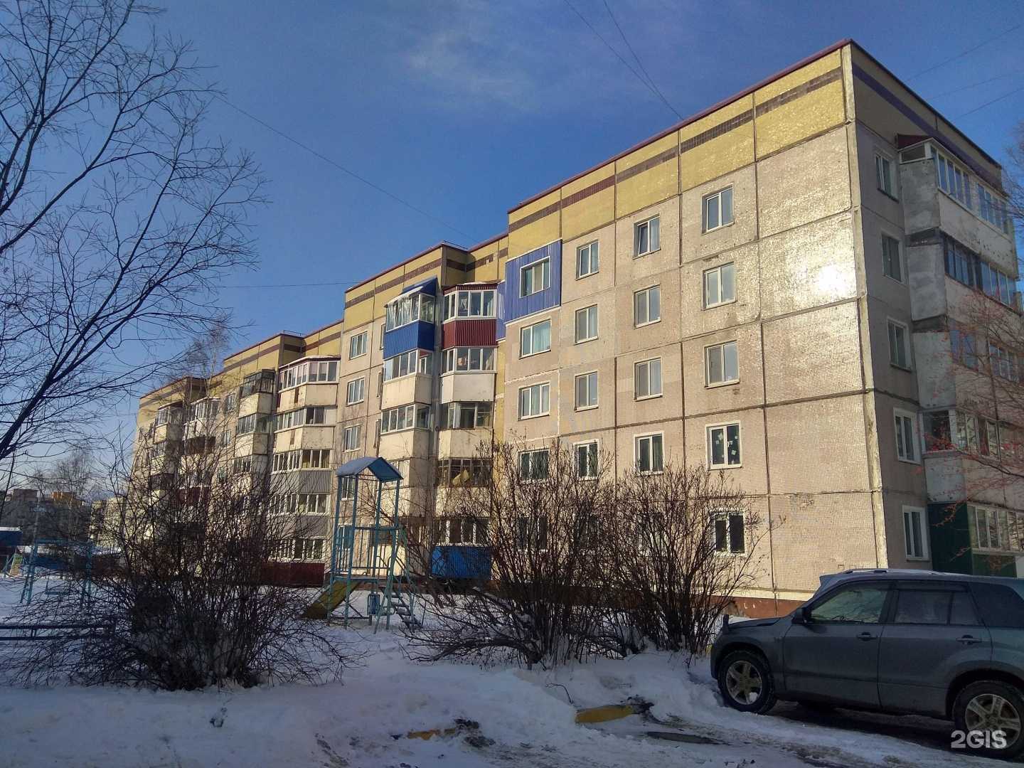 Отзывы на компанию ПоСахалину в Южно-Сахалинске c фото - фотография 2 из 2