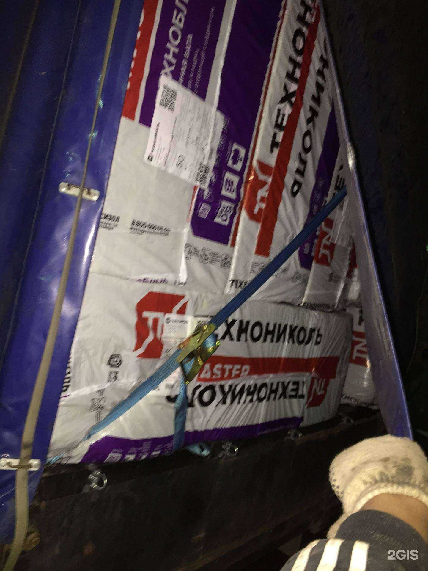 Отзывы на компанию Транспортная компания в Сыктывкаре c фото