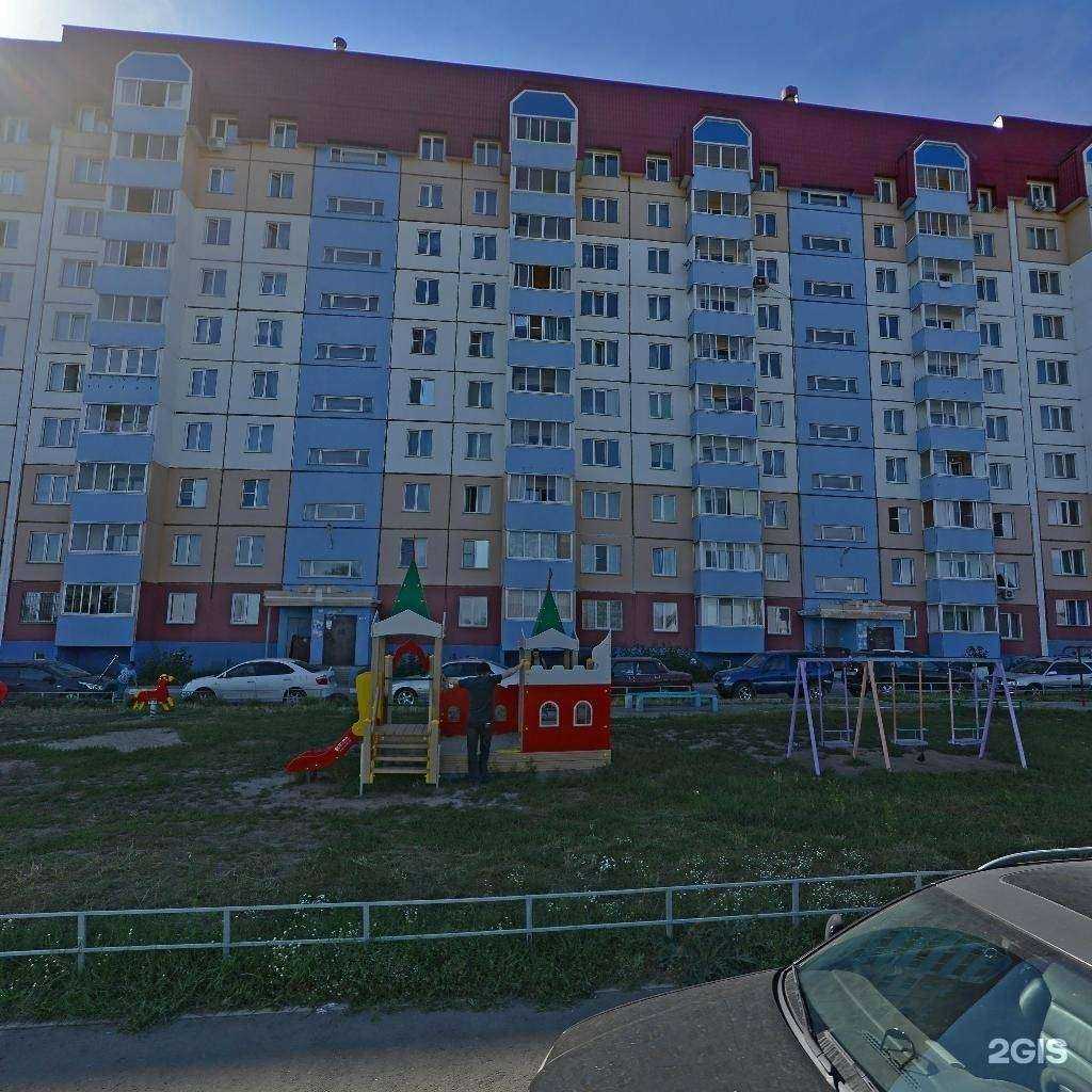 Отзывы на компанию Доктор Милад в Барнауле c фото - фотография 2 из 2