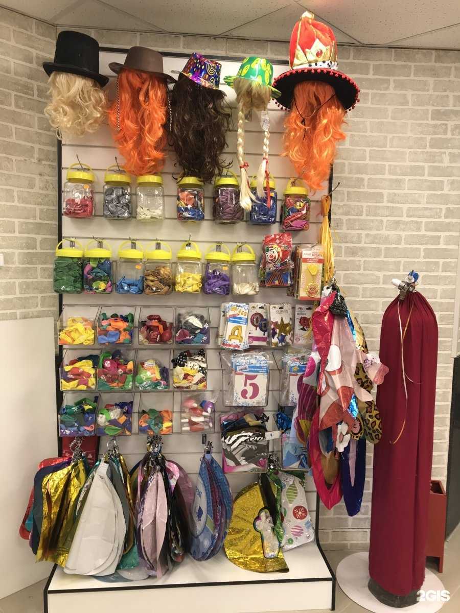 Отзывы на компанию Большой праздник в Воронеже c фото