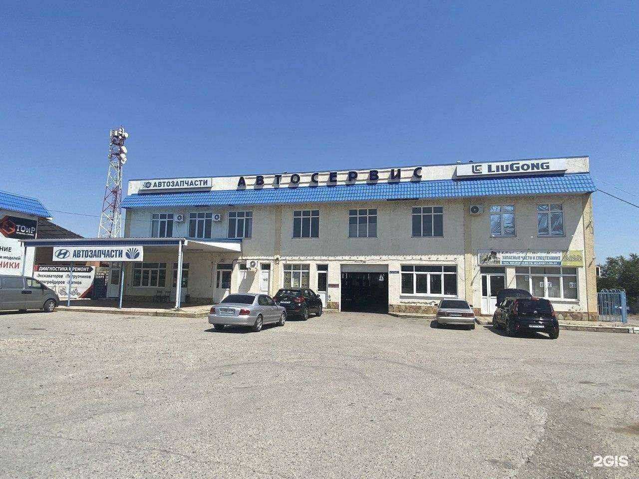 Отзывы на компанию Автосервис в Минеральных Водах c фото