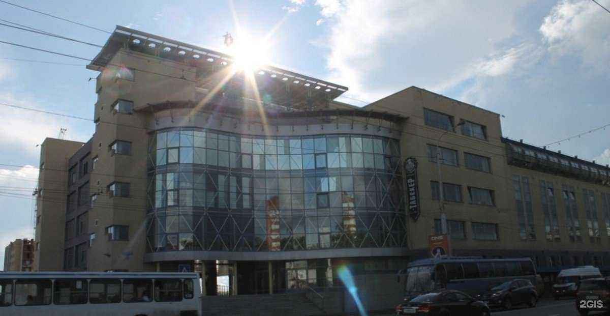 Отзывы на компанию Долг эксперт в Омске c фото