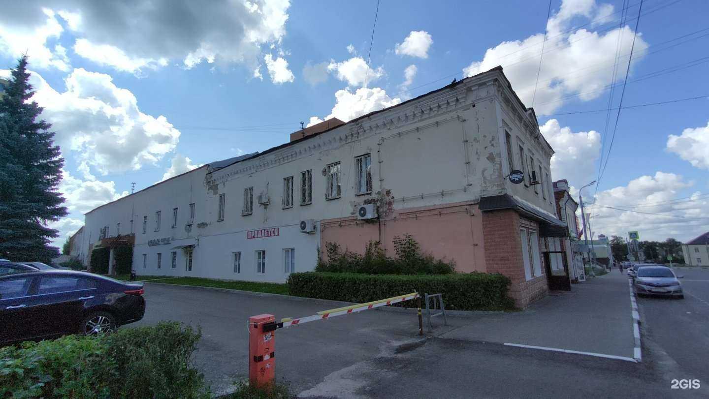 Отзывы на компанию Borodach в Павловском Посаде c фото - фотография 2 из 2