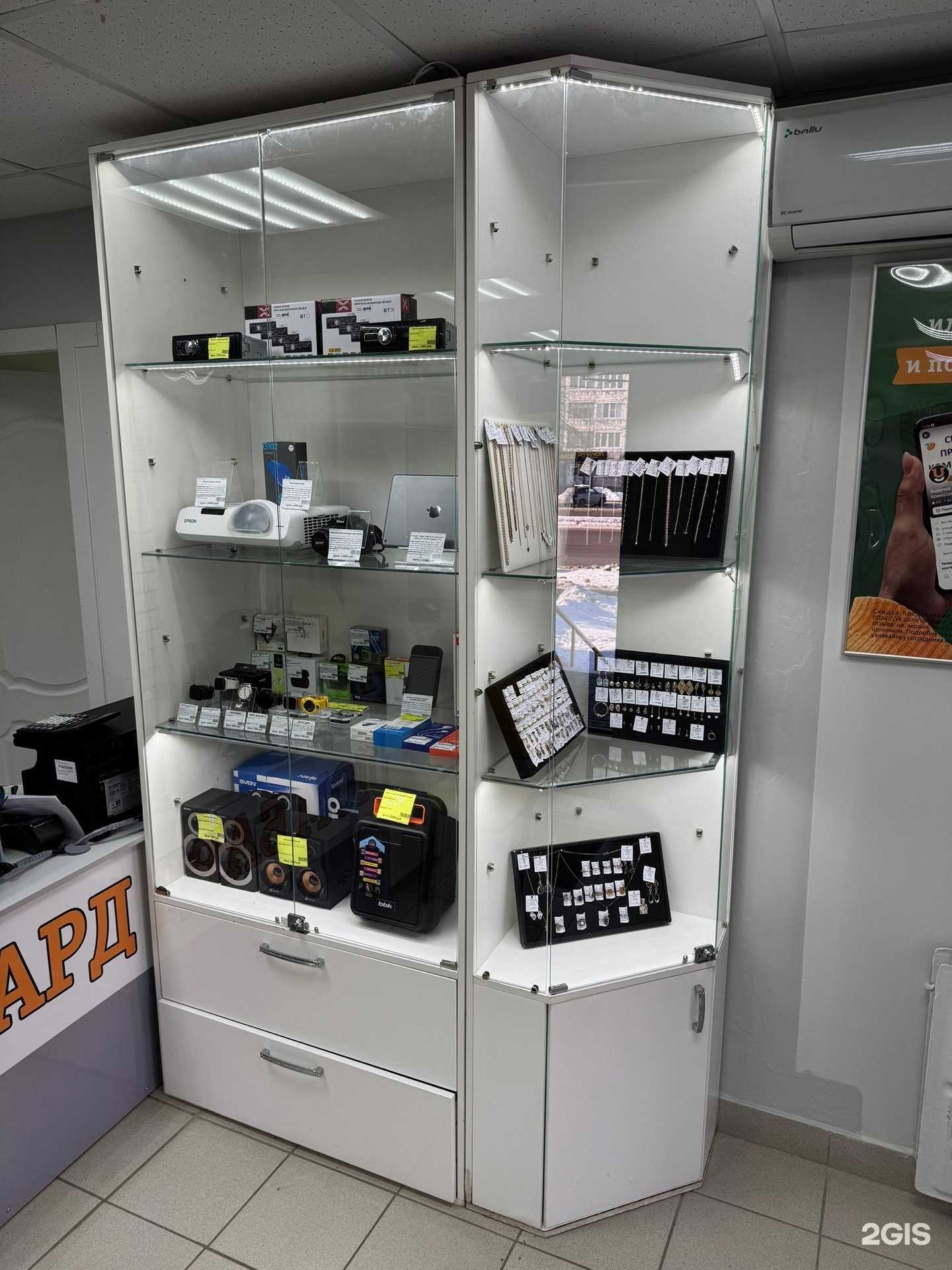 Отзывы на компанию Ломбард Выручка в Ижевске c фото