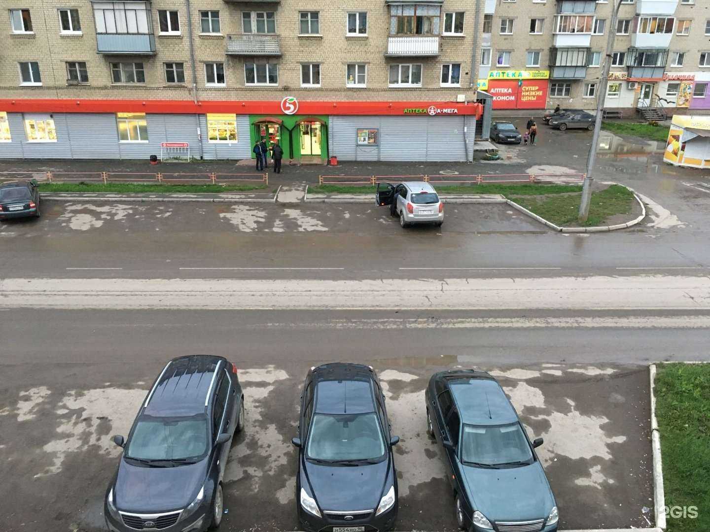 Отзывы на компанию Адвокатский кабинет Савкиной Н.А. в Каменске-Уральском c фото - фотография 2 из 2