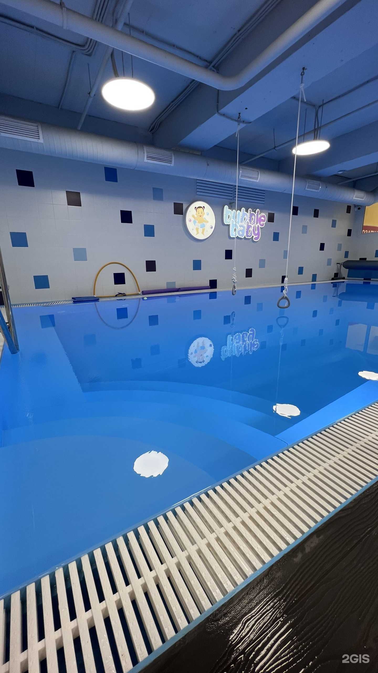 Отзывы на компанию Bubble baby в Уфе c фото