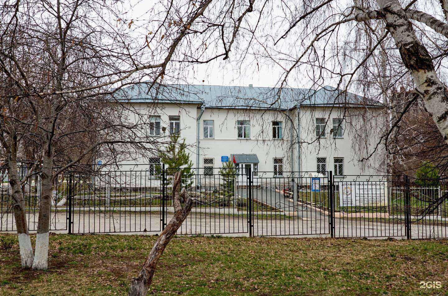 Отзывы на компанию Детская музыкальная школа №9 в Новосибирске c фото - фотография 2 из 2