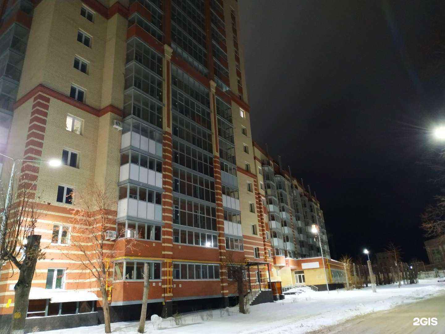 Отзывы на компанию Bath Studio в Чебоксарах c фото - фотография 2 из 2