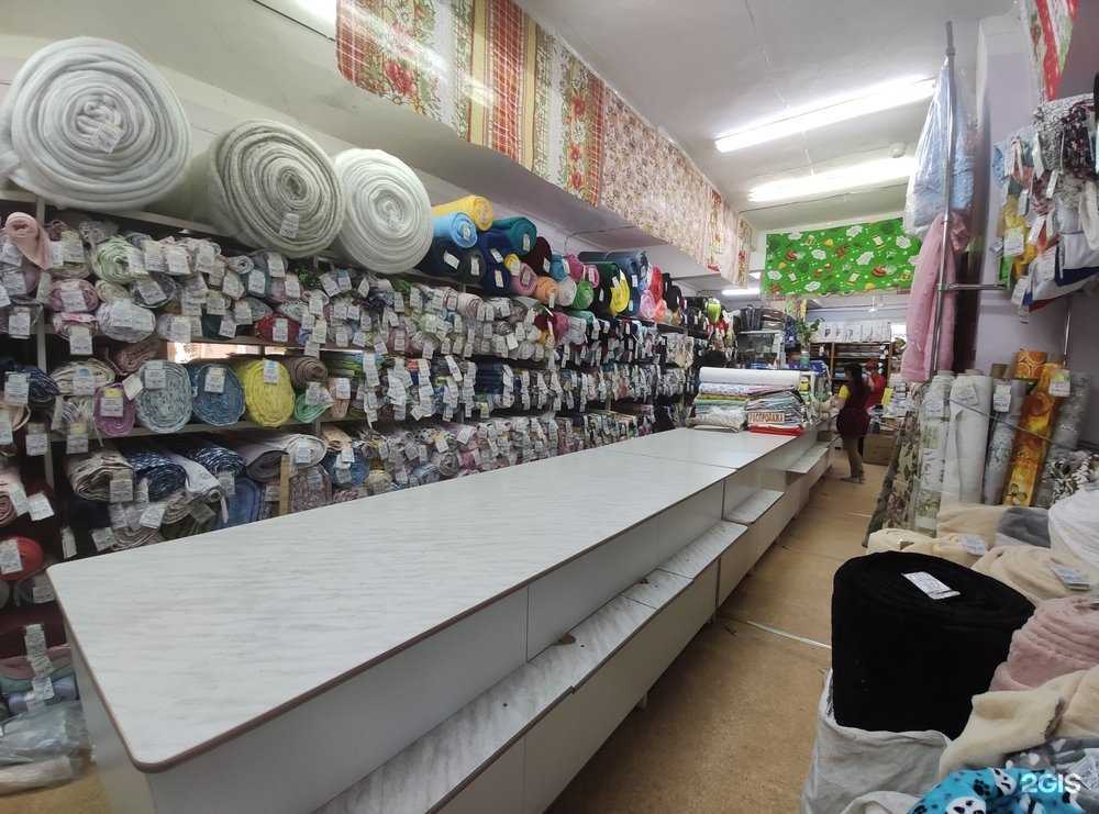 Отзывы на компанию Династия в Златоусте c фото